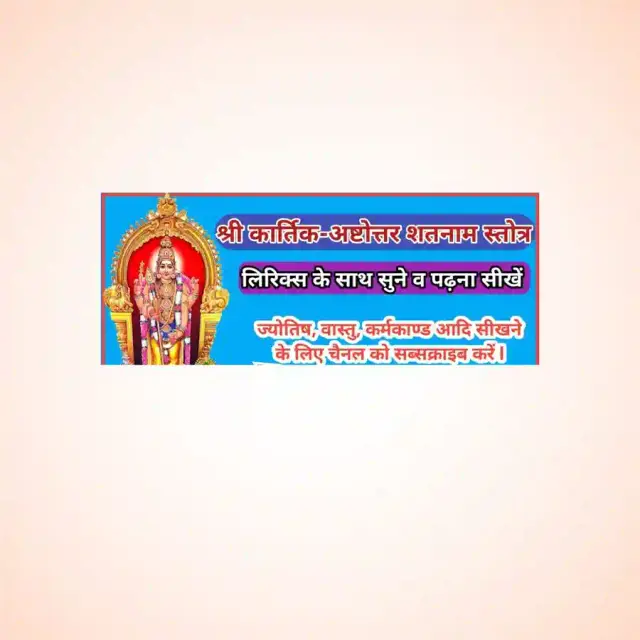 bhet image 4948e59f29044d9b879636f9cddf927c
