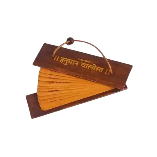 ഹനുമാൻ ചാലീസ പാരായണം