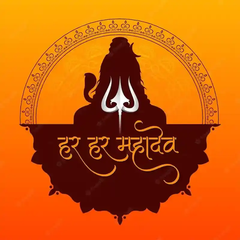 gyan