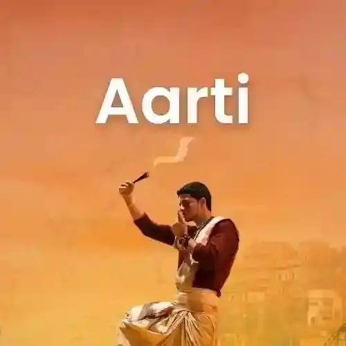 gyan
