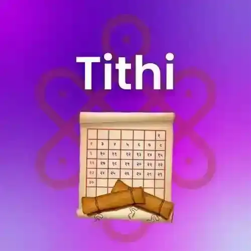 gyan