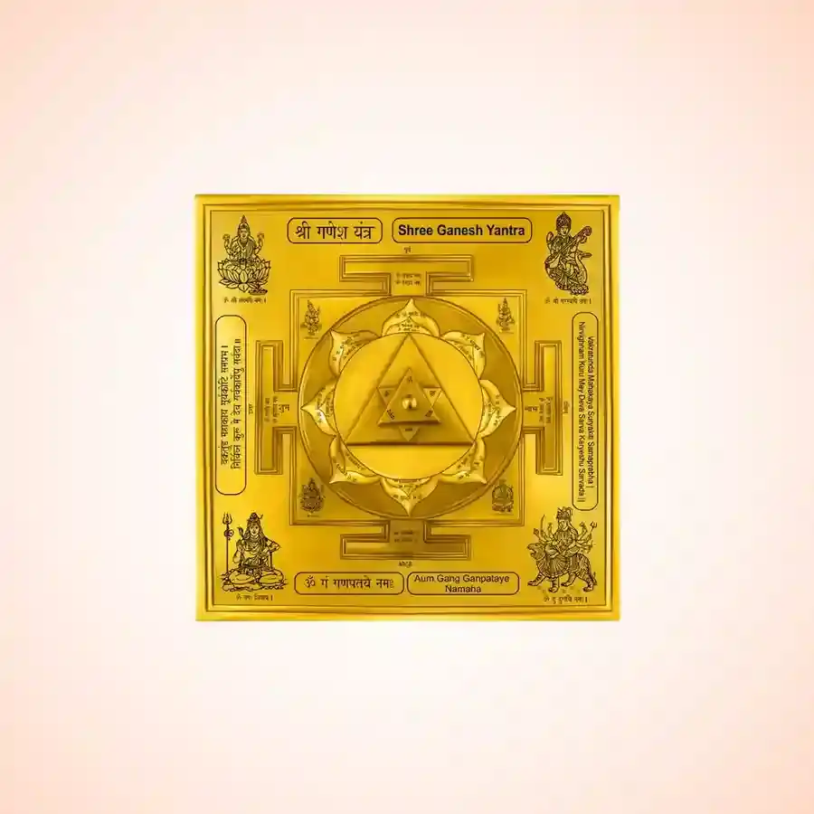 Ganesh Yantra Daan