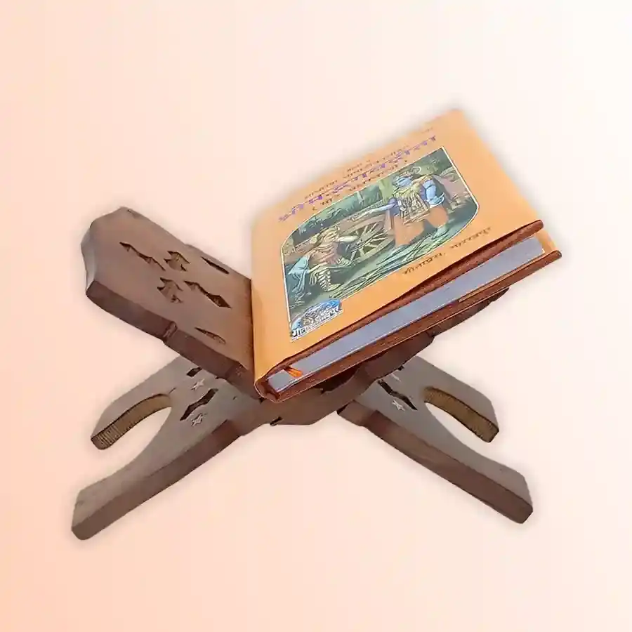 गीता पाठ