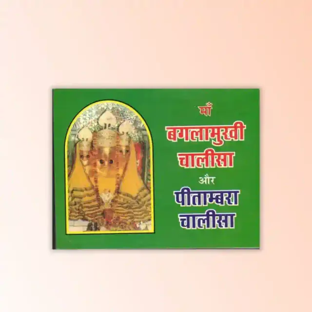 bhet image a22597c4a9d349c0995e63aaadf04d28