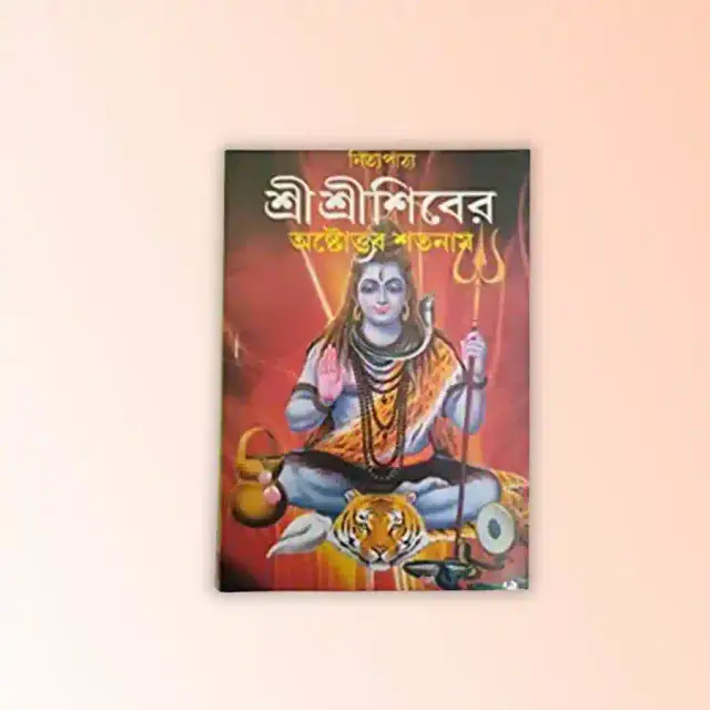 bhet image d83a1011224c4d6fbfa79f74163a53b1