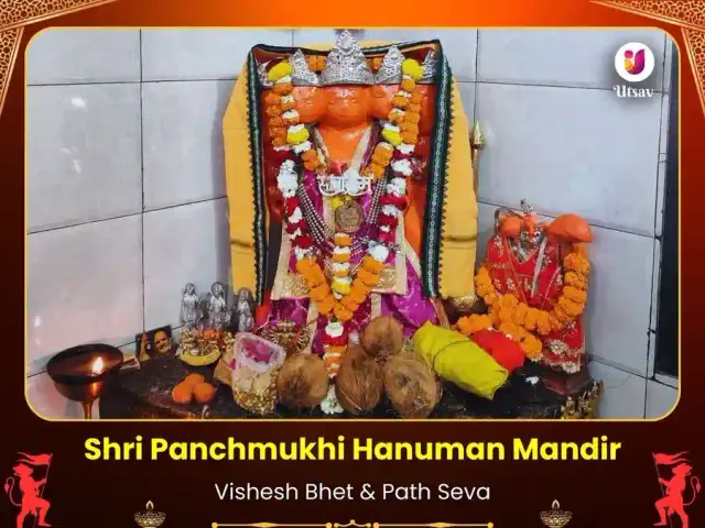 Shri Panchamukhi Hanuman Mandir Visesh Path & Daan Seva - Bhet Offering