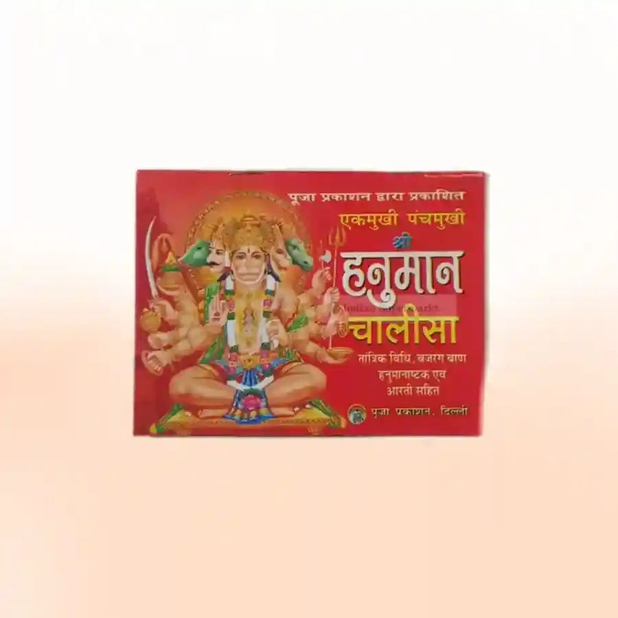 Slider sub event image