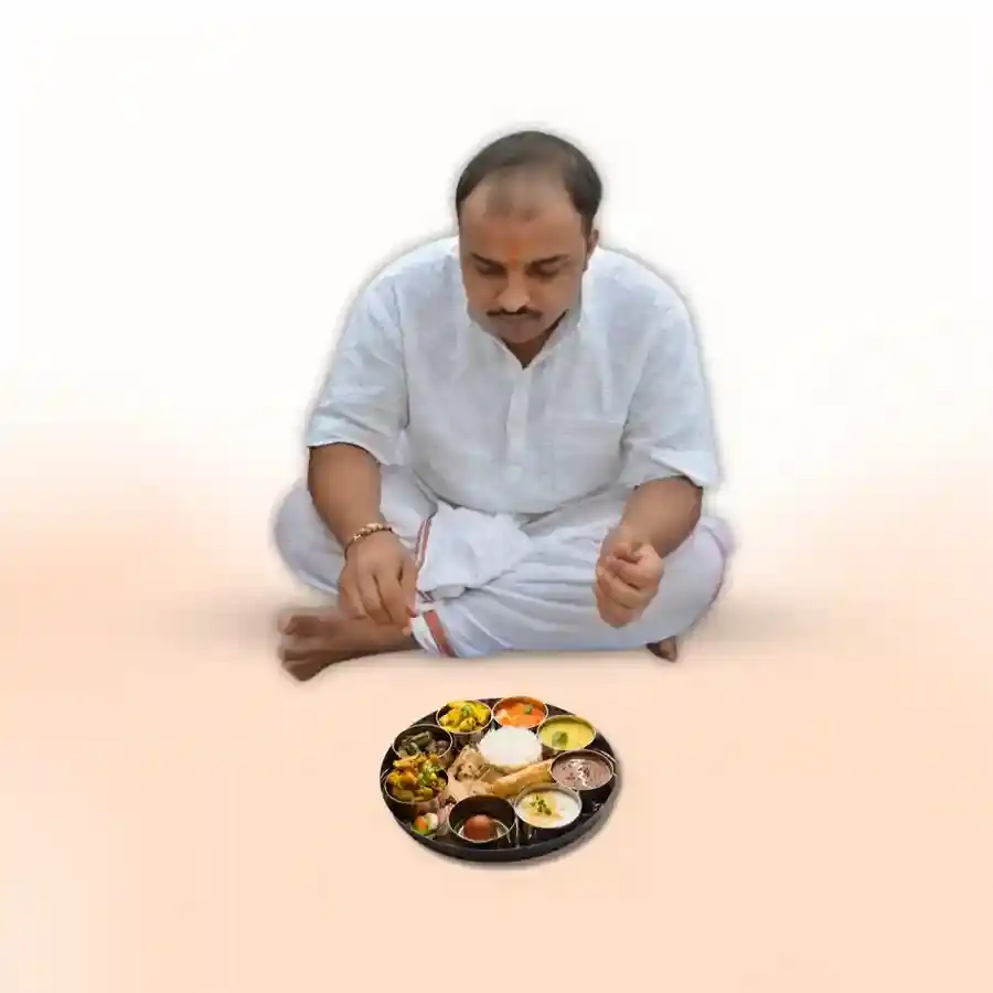 ബ്രാഹ്മണ ഭോജനം